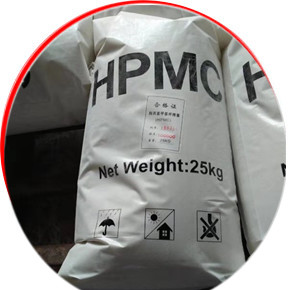 HYDROXYPROPYL METHY CELLULOSE HPMC 